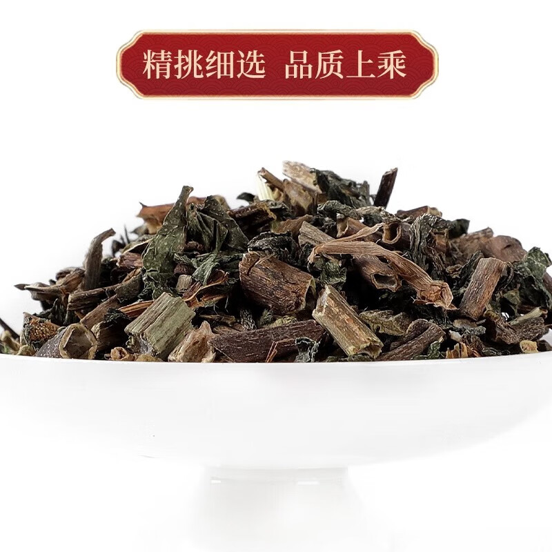 万馥堂墨旱莲女真子正宗中药材原材料可搭女贞子煮茶泡水功效作用非野生 【经典搭配】墨旱莲100g+女贞子100g