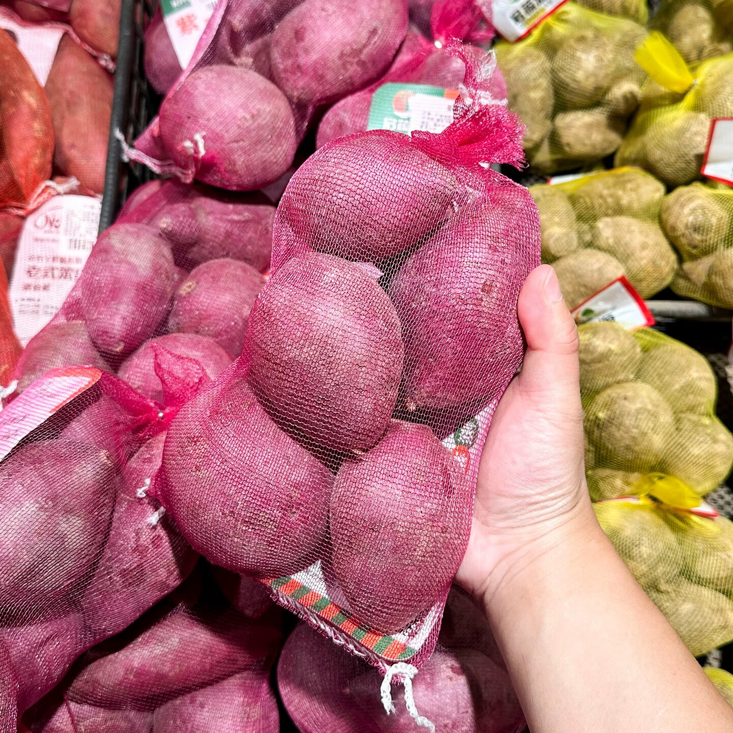 蔬菜 广西紫薯番薯 紫心红薯1kg早餐蒸烤粗粮软糯正品代购