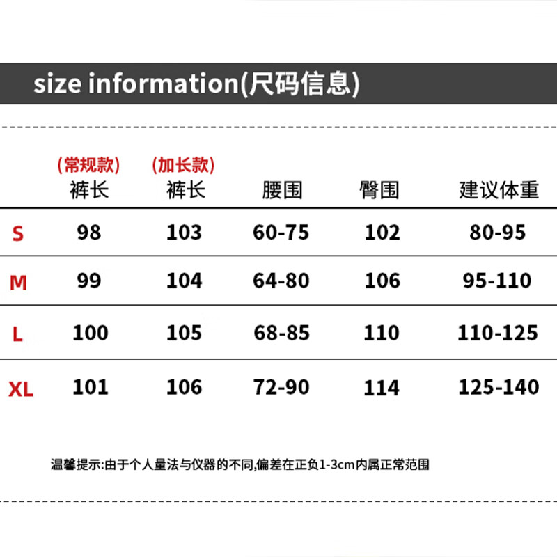 相伊恋人工装裤女夏季2026新款休闲裤小个子宽松显瘦阔腿裤冰丝薄款速干裤 藏青色 -面料升级【常规款】 M 【适合96-110斤】