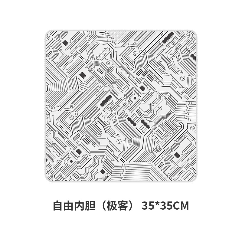 PGYTECH相機百貼布內膽包微單百折布單反相機收納保護套相機魔術(shù)布用于富士佳能徠卡相機鏡頭保護袋電腦內 極客_35cm*35cm
