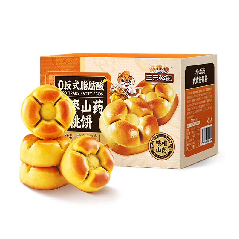 三只松鼠红枣山药核桃饼500g 零食点心早餐办公室下午茶解馋小吃中式糕点