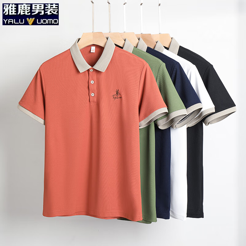 雅鹿刺绣短袖t恤男2026夏季新款翻领商务休闲纯色冰丝潮流上衣 桔色 2XL (180)（建议155-170斤）