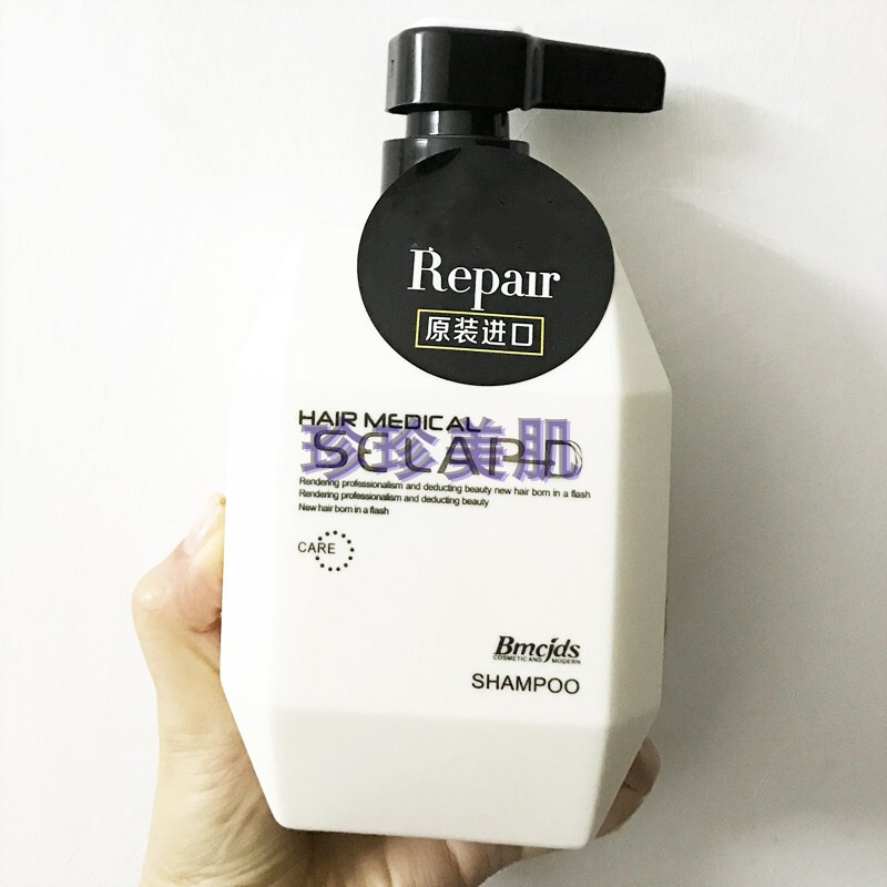 hih日本绅雅无硅油洗发水主要柔顺控油修i复黑发亮泽760ml定制 湖蓝色