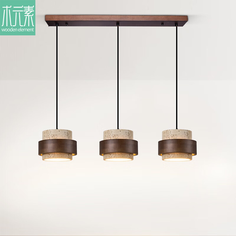 木元素 中古床頭臥室吊燈可升降侘寂風(fēng)高級感復(fù)古美式吧臺(tái)書房餐廳燈具 80cm盤 3頭直排組合 GX53光源 暖光