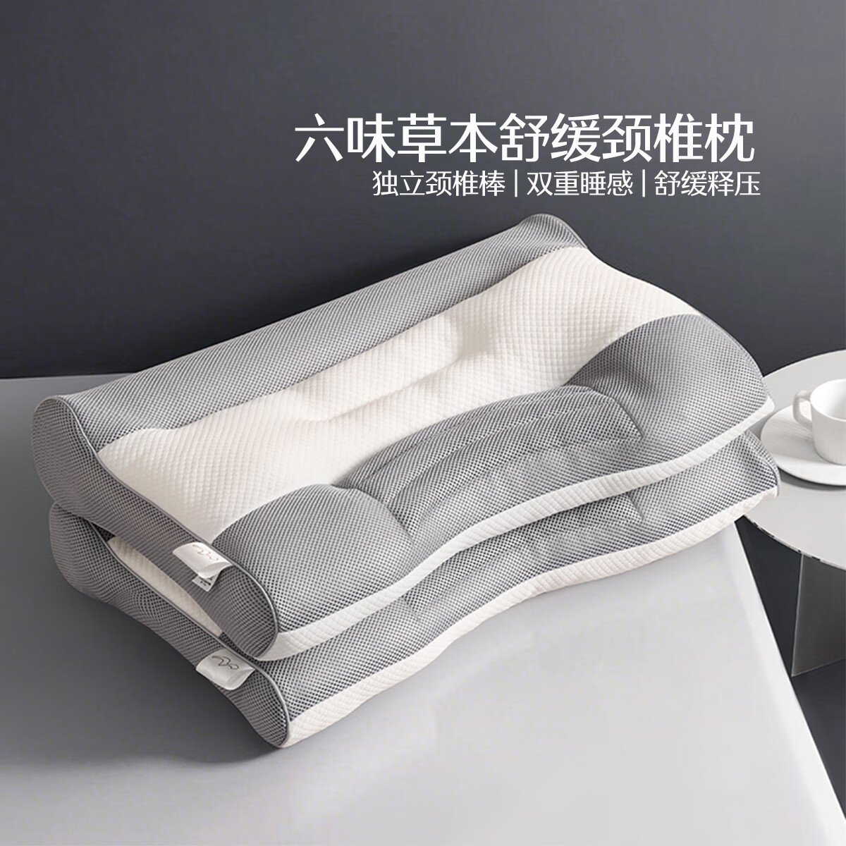 ˮ�Ǽҷ���ͷ��׵�� �����Ӳݱ���о ����޹�²����幤ѧ������ͷ �滺��׵-��ζ�ݱ��� ��ֻ �� 40cm*60cm 58.4Ԫ