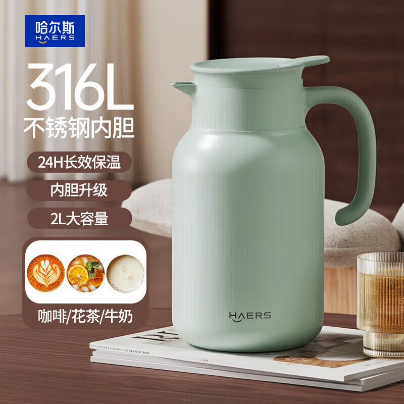 ����˹ ���º� 2L