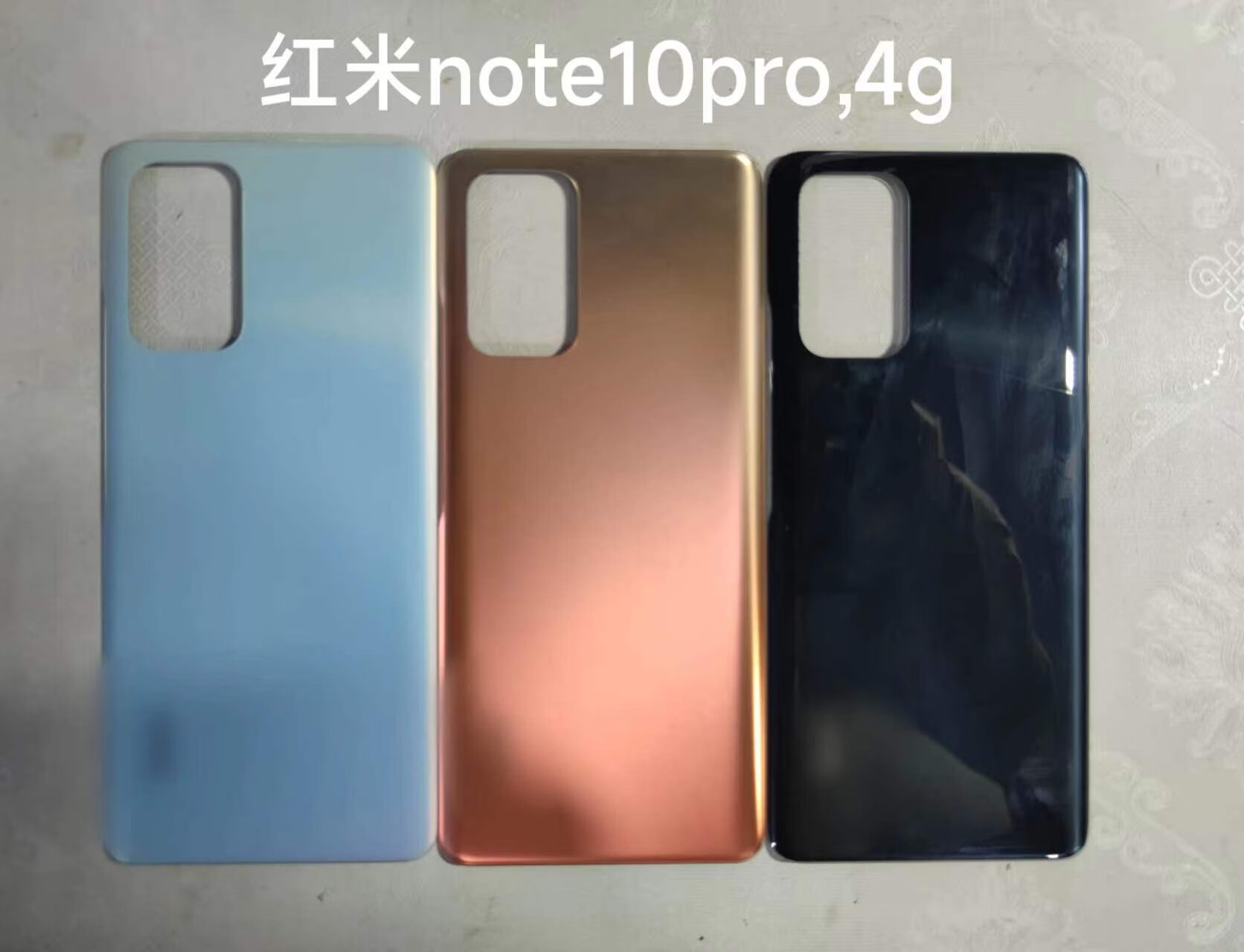 觉口适用于红米note10pro后盖4g 红米note10pro后盖蓝4g)