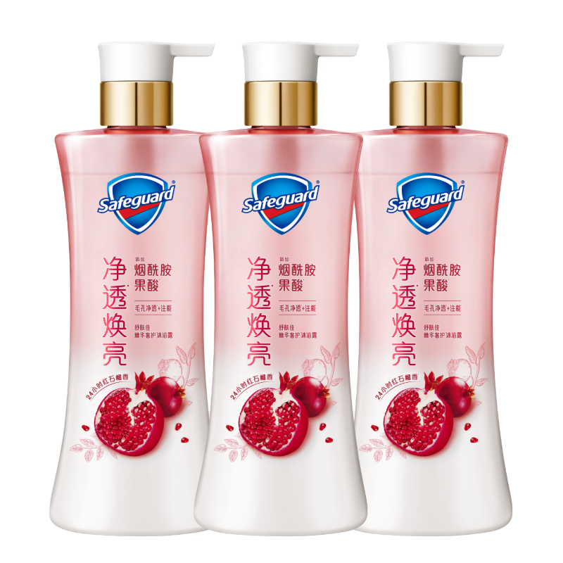 舒肤佳净透沐浴露红石榴570g*3含烟酰胺焕亮 持久留香 男女士通用