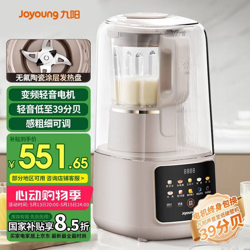 ���� �������Ʊڻ� B699 1.5L