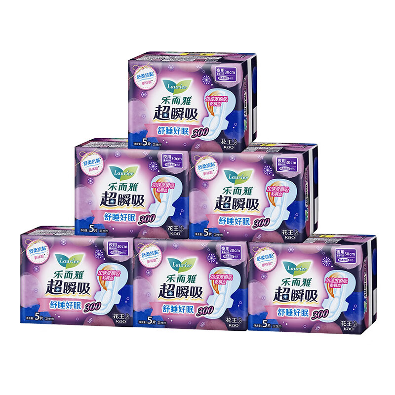 軻ֶ   300mm ҹ 30Ƭ ͸˲ 19.9Ԫ