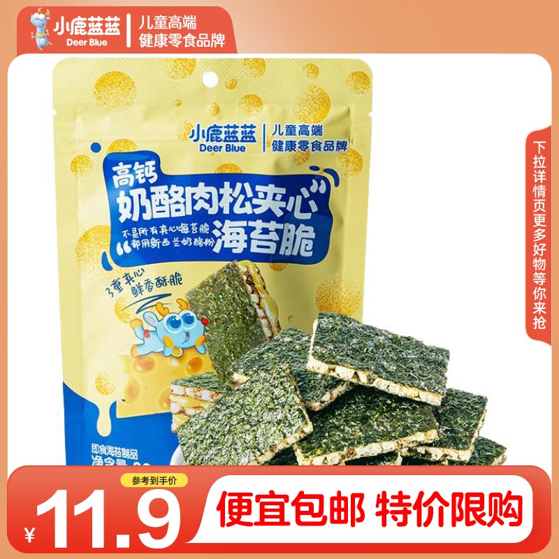 商品图片 1