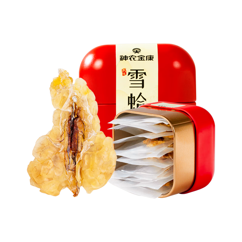 ũ ѩ 7A+ѩɶɽ͸ѩ20˽Ʒ