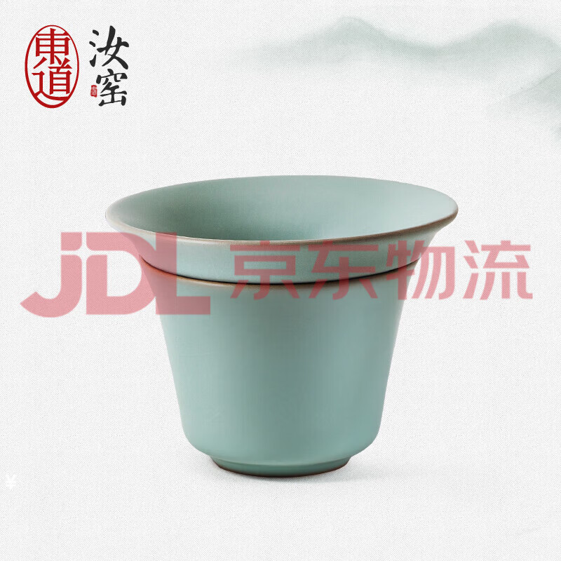 東道官方正品新品汝窯茶漏 開(kāi)片汝瓷功夫茶具配件陶瓷茶濾組澄心茶漏 東道汝窯澄心茶漏組2022款(天青)