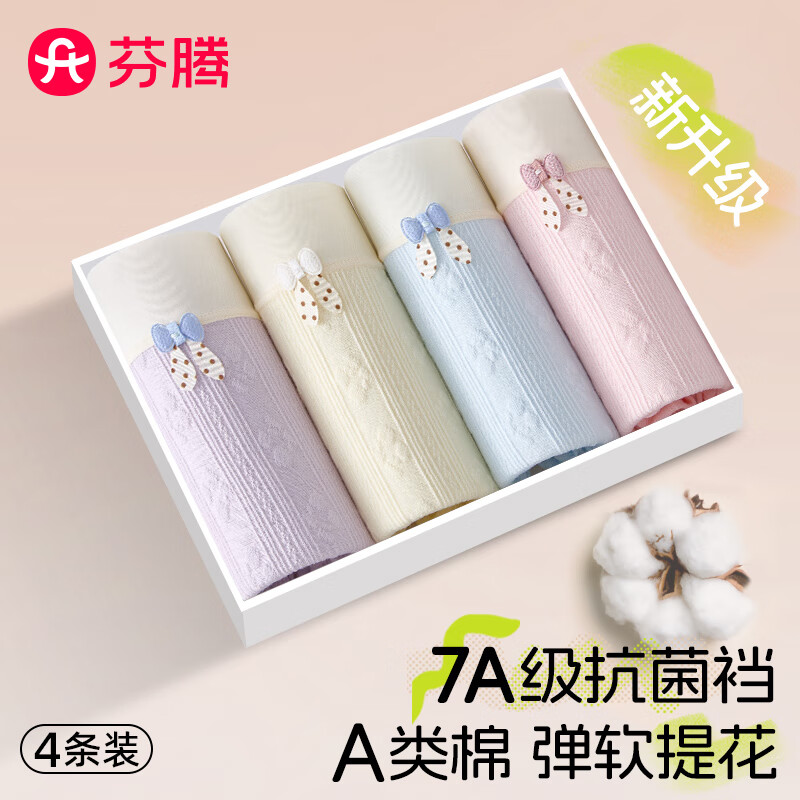 ڲŮʿڿŮƽǿ12͸ڳŮĽǶ̿ 35.91Ԫ()