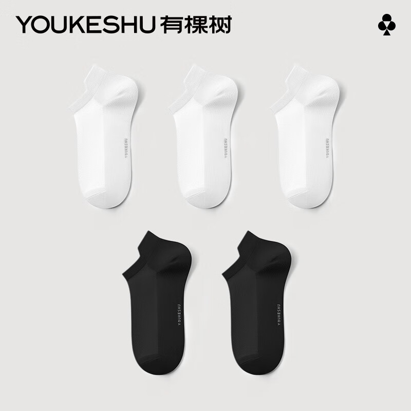 �п������ػ���֡���ʿ�����д��࿹������͸��������������Ͳ��Ůʿ ���п�B����+��+��+��+�� 5˫ ����