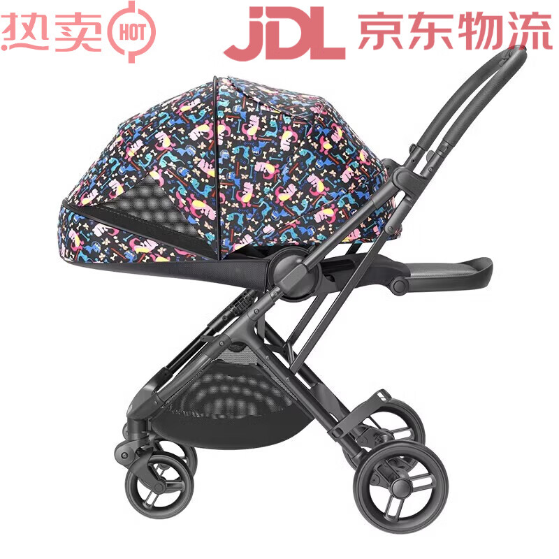 逸樂途逸樂途小恐龍嬰兒推車雙向傘車輕便高景觀可坐躺一鍵折疊嬰兒車 小恐龍版雙向收車_6擋全篷