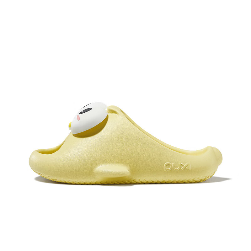 朴西小丑鱼儿童拖鞋可爱软底男女童防滑eva家居室内洗澡凉拖鞋 奶油黄 20-21 180mm