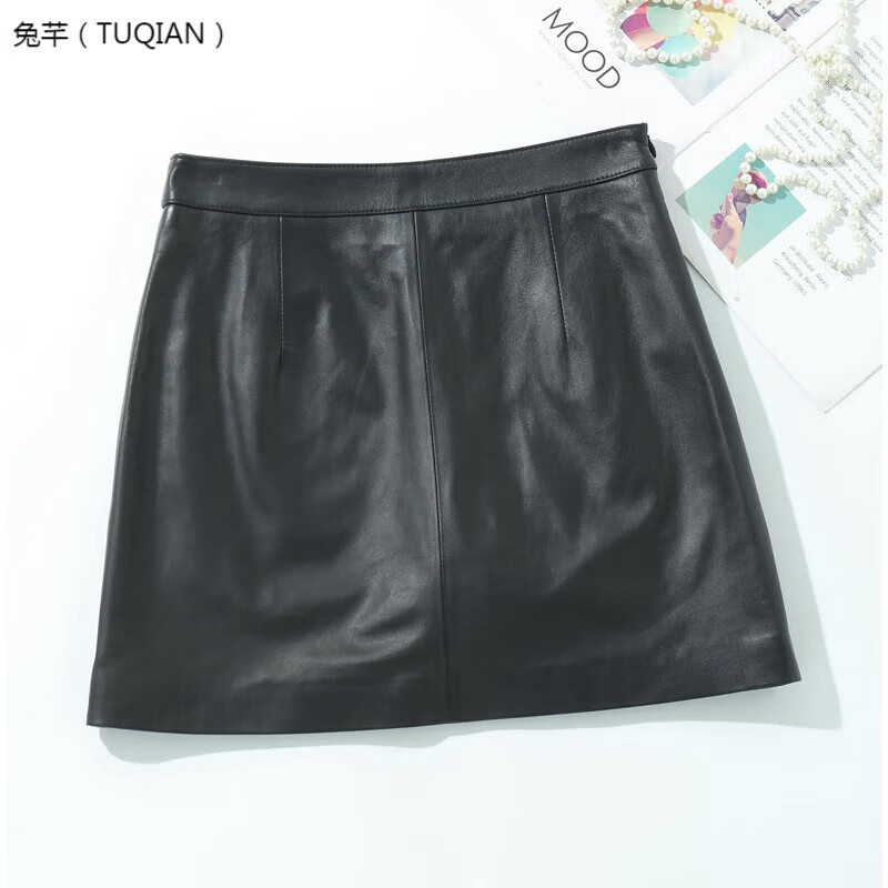 兔芊（TUQIAN）海寧真皮裙子短款女士包臀皮裙半身裙秋冬季綿羊皮a字高腰顯瘦 黑色 XL