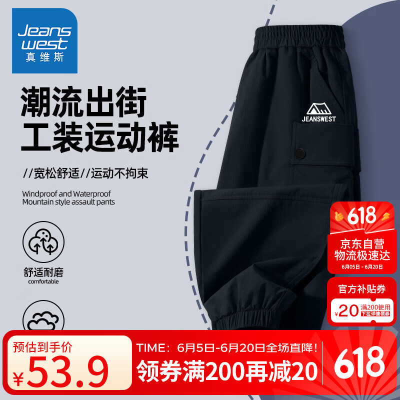 ά˹ͯӴ2025ͯ֯дͯ˶㴺װкװ