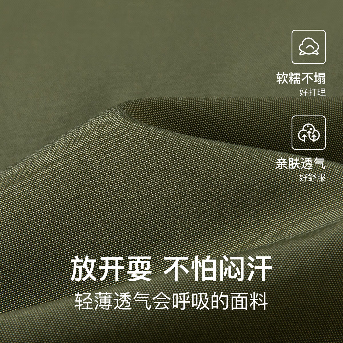 马克华菲童装 儿童外套25年秋季新款男童女童夹克外套上衣-東 草绿-带帽大拼块 140