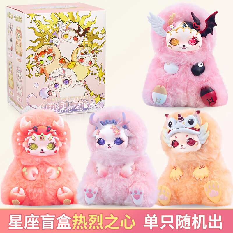 QiJi�ȱ�С������֮��ä�����ʮ������ë����ż�����ְ�ģ�����ްڼ�