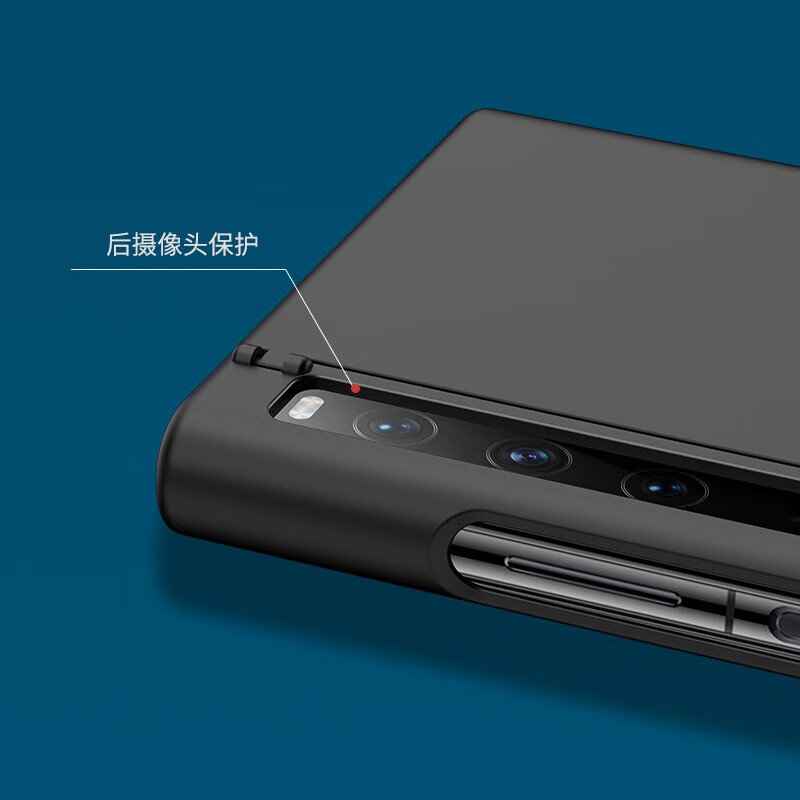 亨曼【好物优选】适用华为MateXs2手机壳纯色肤感MareXs2套男超薄女新款MataXs2外壳折叠屏全包防摔 【克莱因蓝】 HUAWEI Mate Xs2 典藏版