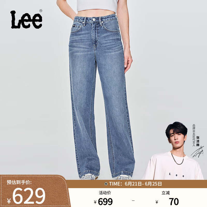 Lee【张凌赫代言】25早秋新品428舒适高腰直脚五袋款中蓝女牛仔裤 中蓝色 25