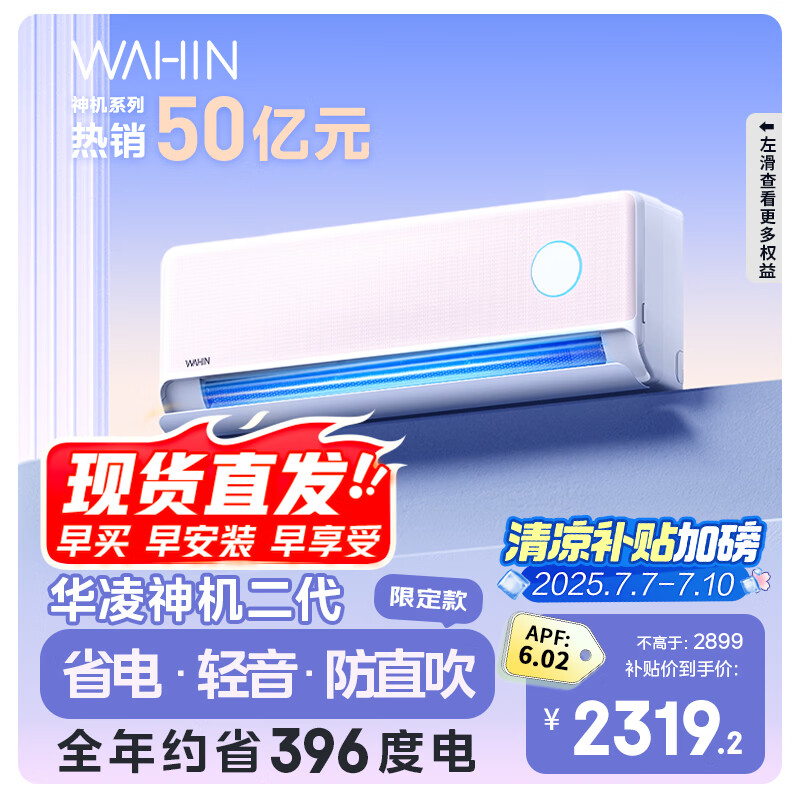 ���� �һ� ��1.5ƥ �������Pro KFR-35GW/N8HE1��Pro