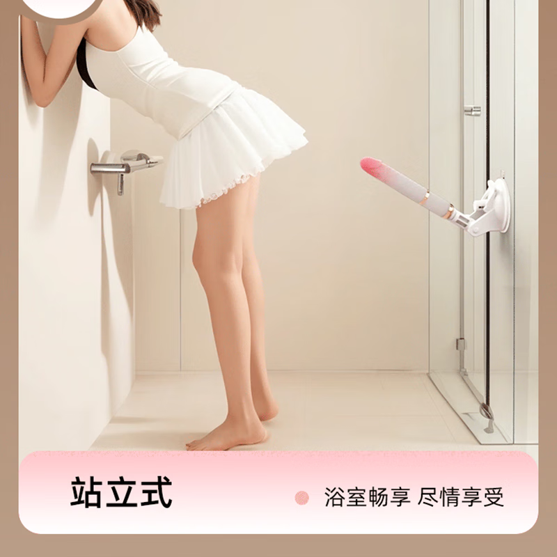 司奴劳乐斯柔式伸缩炮机全自动伸缩震动棒女用情趣手机控制成人性玩具 劳乐斯柔式伸缩炮机