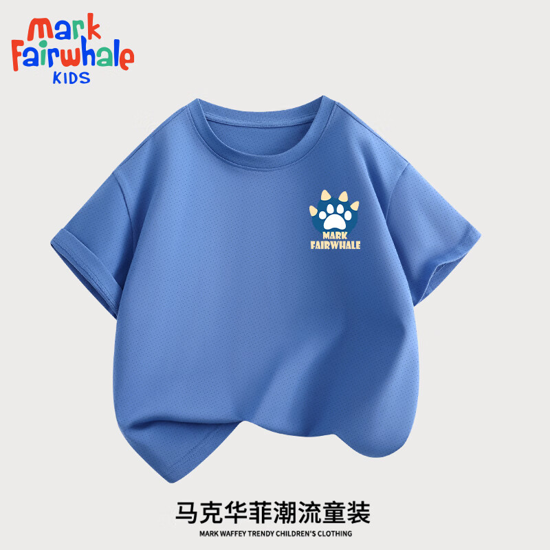 ���˻��ƶ�ͯ�����ٸ�t����ͯŮͯ�����ļ����±����д�ͯ�˶���װͯװ ���ٸɡ������� m��צӡX 140