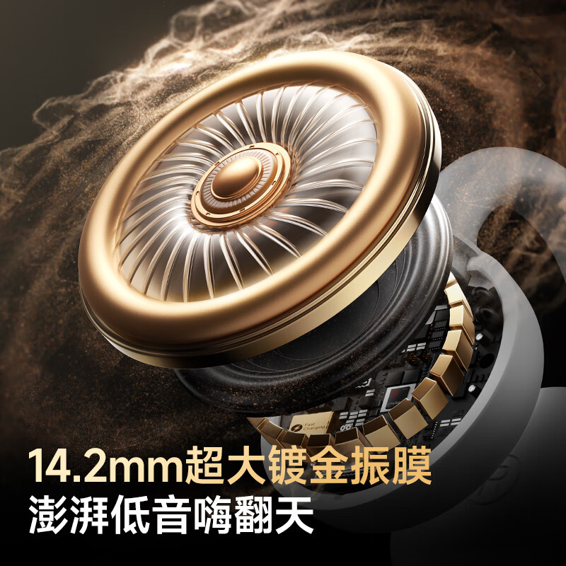 莅莱【100%好评丨顶配大喇叭】耳夹式蓝牙耳机开放耳机不入耳高音质长续航运动跑步金榜排行前十 清晰高音质 | 好评热销2W+ 60H续航+蓝牙5.4+苹果安卓通用
