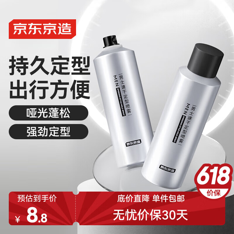 �������� �ٸɶ������� 50ml