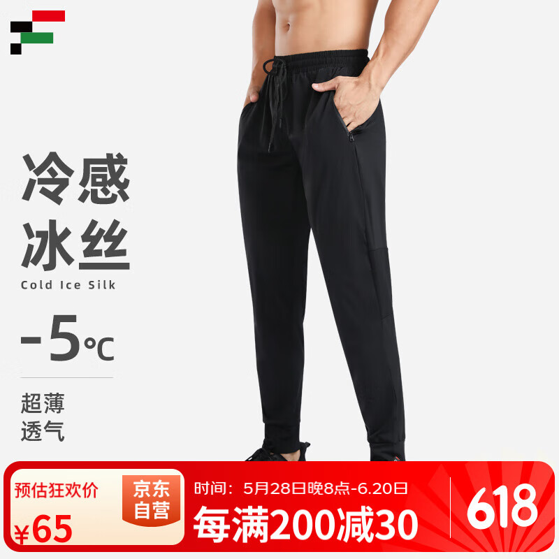 Ľ ˶ 2XL206Ԫ4(51.5Ԫ/)