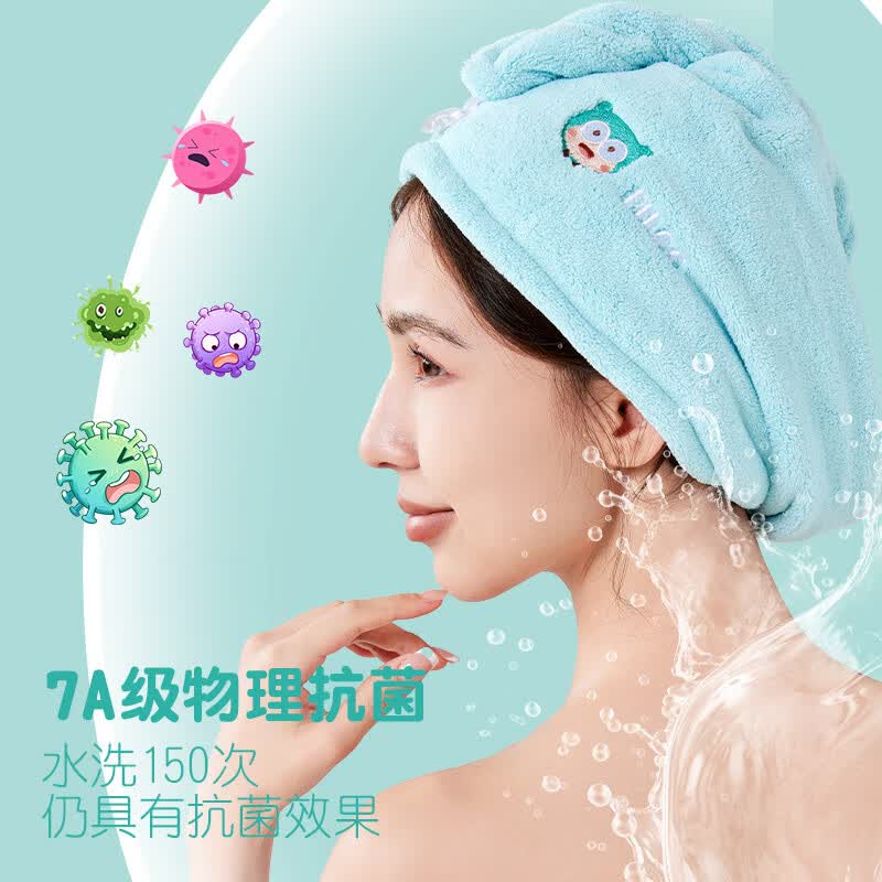 匹鲁可穿式儿童亲子浴巾A类瞬吸7A抗菌安全穿脱方便刺绣浴巾套装 儿童款浴巾-匹鲁绿-70*120cm