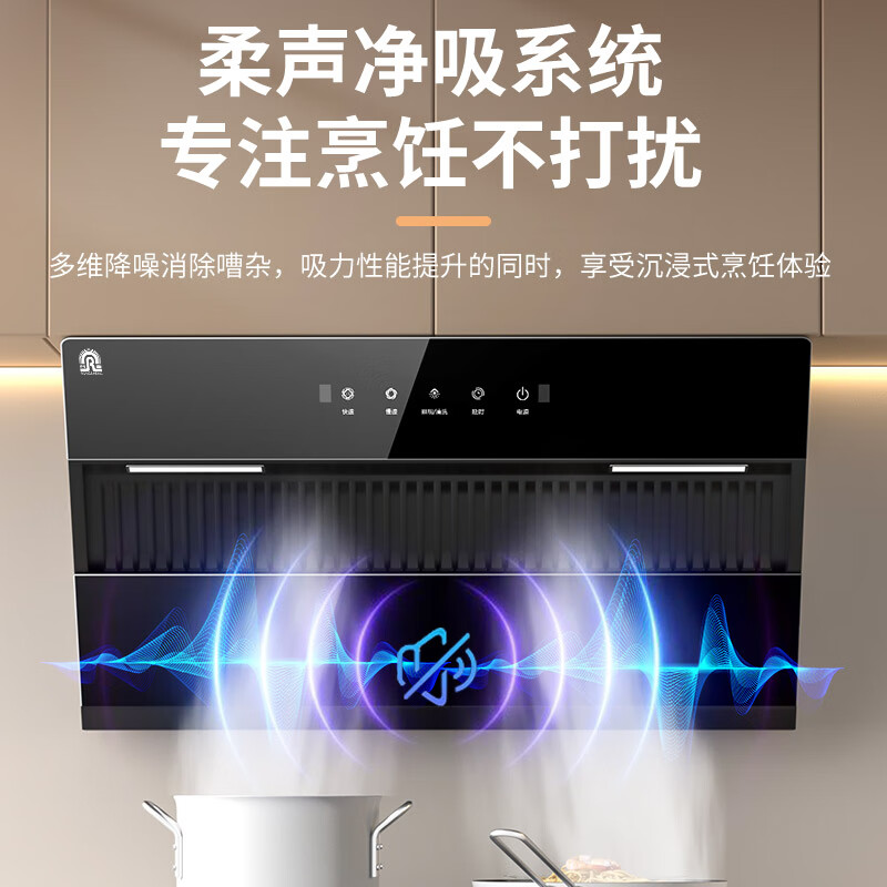 图 8