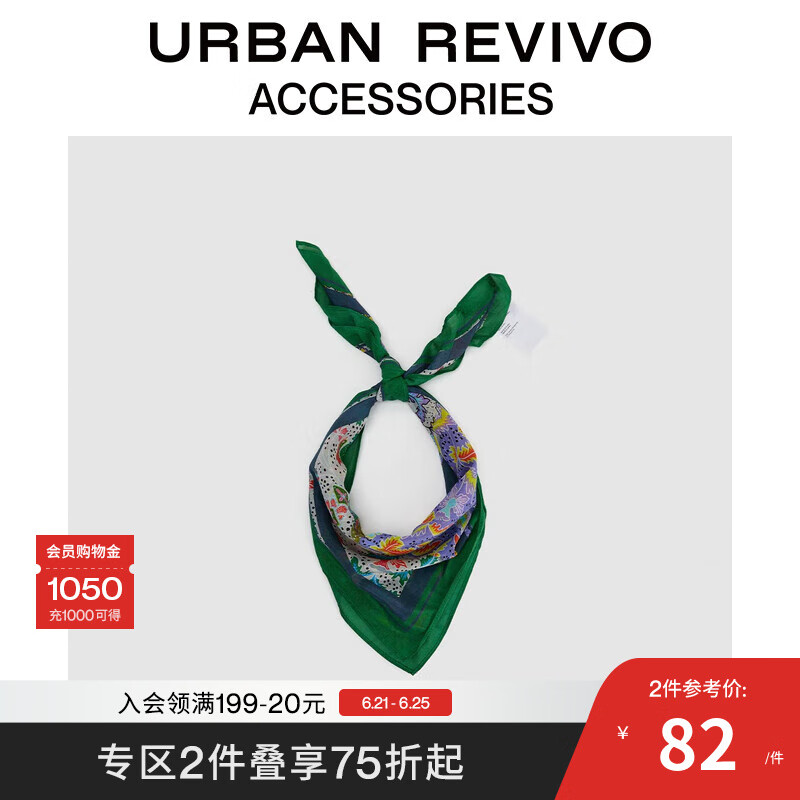 URBAN REVIVO2025夏季新款女士度假感夏日印花丝巾UAWA50099 多色