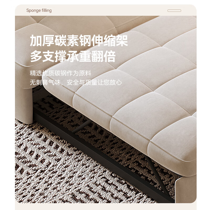 狄佑折叠沙发床单双人一体两用2025新款客厅泡芙懒人多功能坐卧伸缩床 多色可选咨询客服 1.9米可移动靠背沙发床