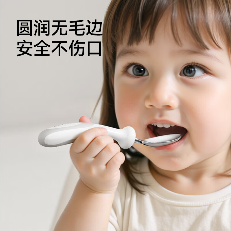 英氏(YEEHOO)宝宝勺子学吃饭训练吃饭勺316不锈钢儿童练习餐具辅食勺饭盒