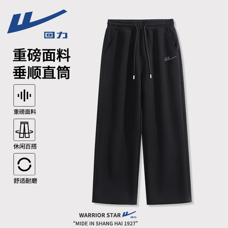 ������Warrior����ʽ�˶����д��＾�ذ����ɴ�˳ֱͲ�������д�ͯ�ٴ����г���