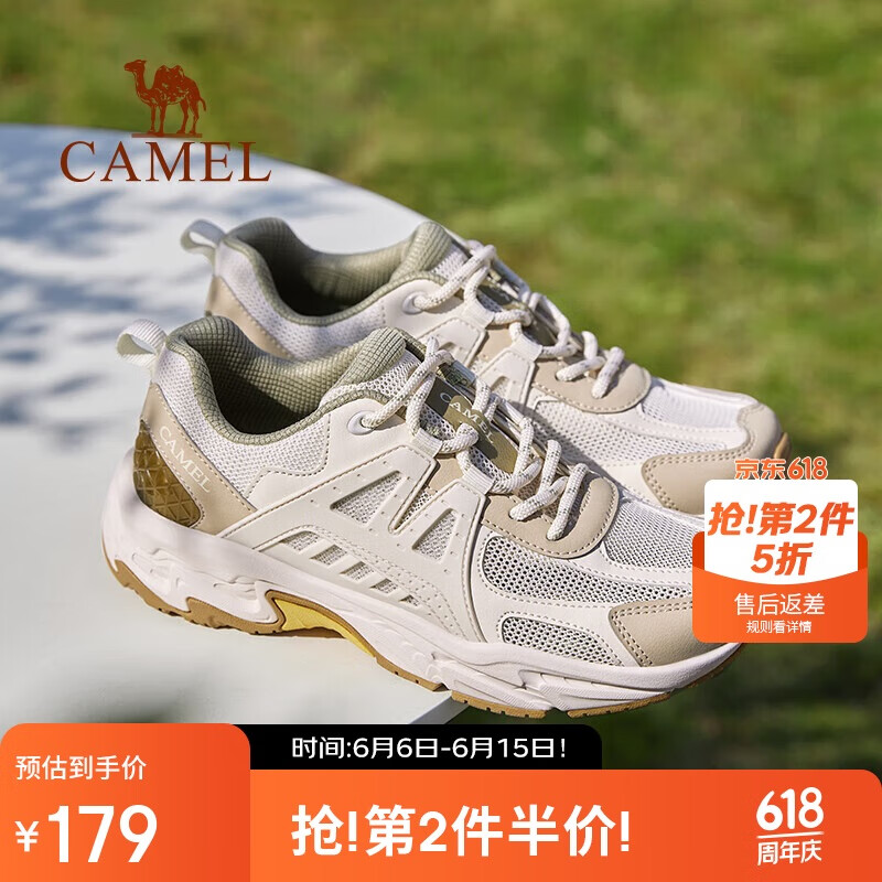 骆驼（CAMEL）登山鞋女运动透气休闲鞋子防滑户外徒步鞋男 F24B693028