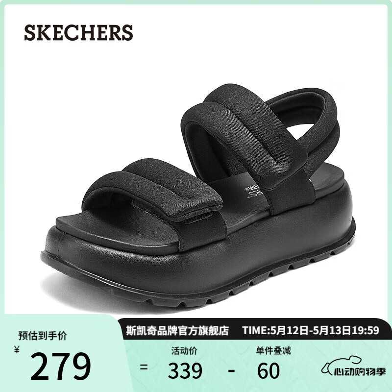 斯凯奇（Skechers）母亲节礼物凉鞋女士夏季厚底凉拖鞋女鞋外穿透气软底可颂鞋120043
