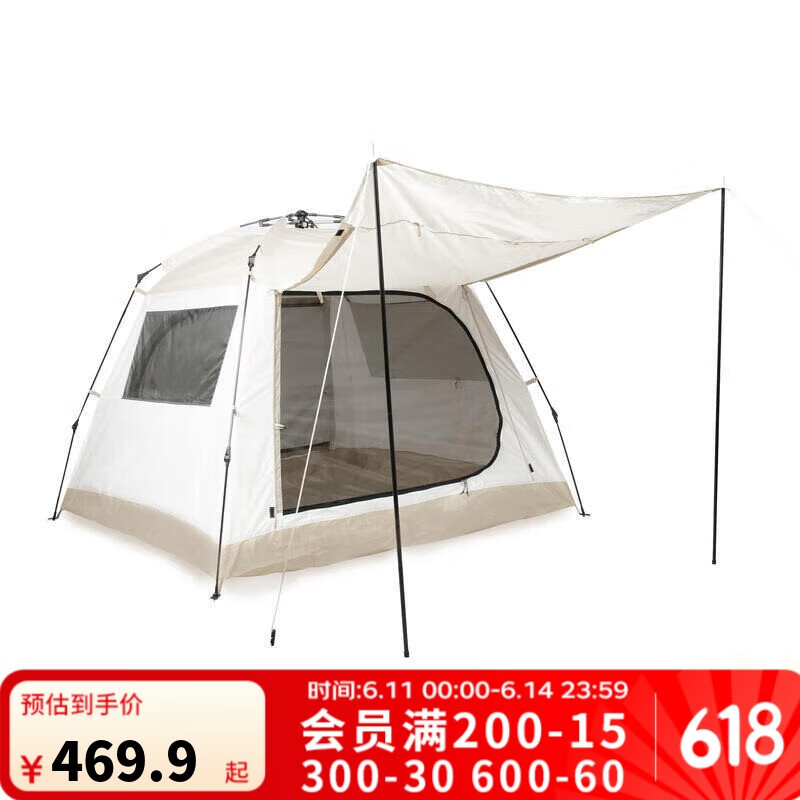 �Ͽ�ٯ �ٿ����� 4��