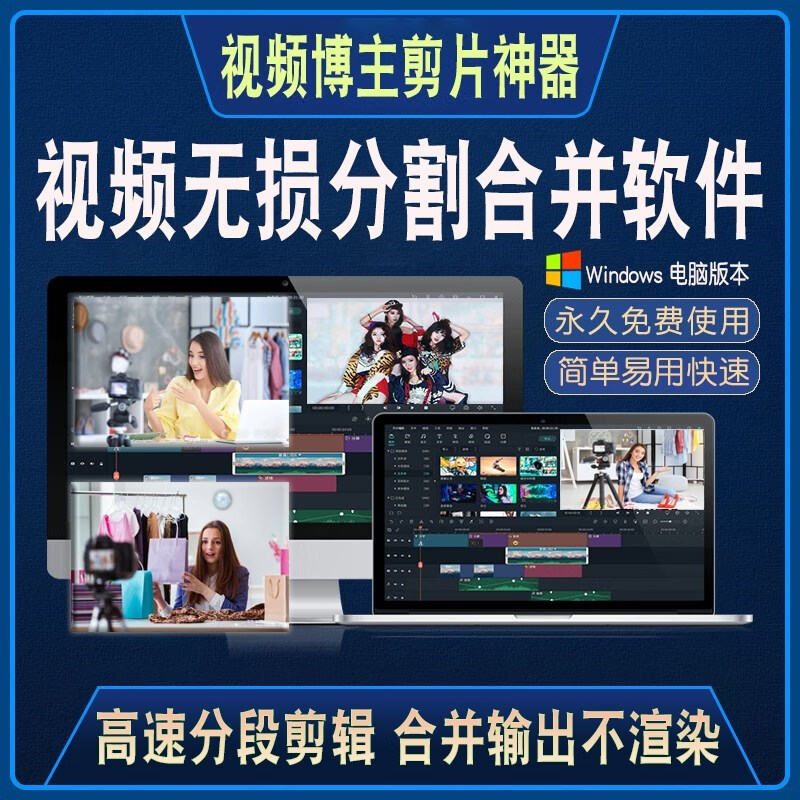 足球素材视频在哪找无水印_视频素材下载免费无水印_无水印可下载风景视频