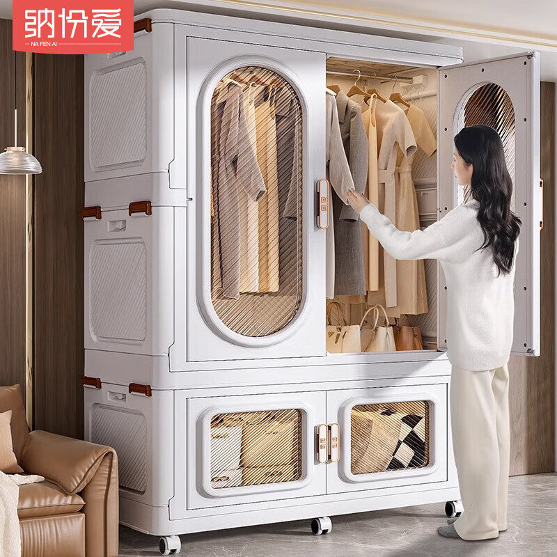 �ɷݰ���˳�᡿���ްԳ����¹�Ӻ����С�³����۵������������������� 110cm��� ������+�����̰��䡿ʵɫ ���ͻ����š��ӱ�����ǿ������