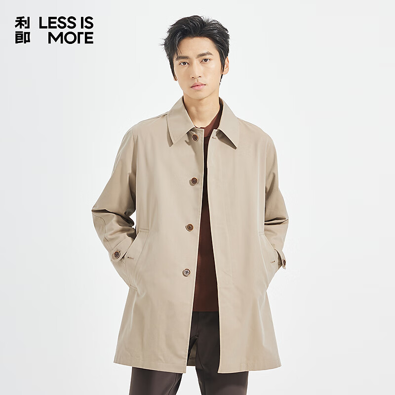 ���׹�: ���� ����������װ���� 2XL (180) ����ɫ  469Ԫ ���׹�