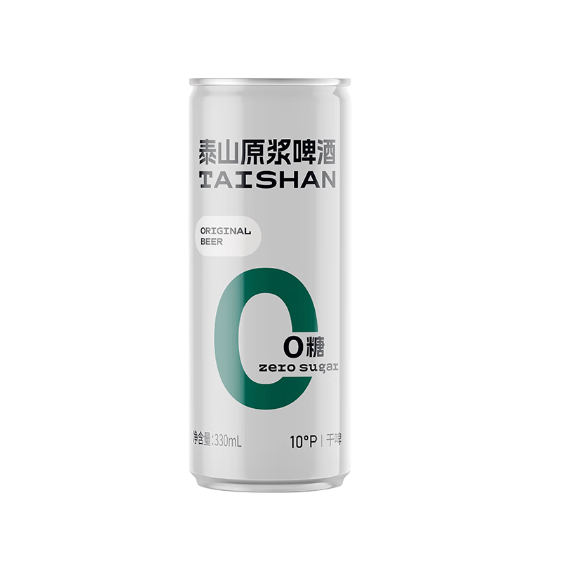泰山啤酒泰山原漿啤酒10°P 0糖干啤 精釀蘇超國產(chǎn)啤酒整箱批發(fā)24瓶 0糖 330mL 24罐