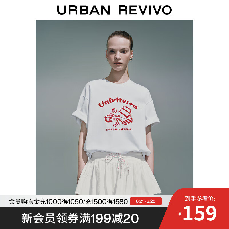 UR2025夏季新款女装时尚休闲撞色印花图案短袖T恤UYU450088 本白 M