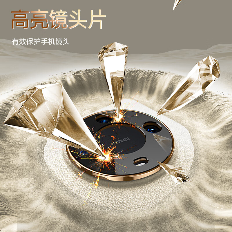 潮领先适用华为mate60pro手机壳新款磁吸pura70pro真皮翻盖Mate60保护套mt70pro+支架手机套p70Ultra男女 【收藏加购】顺丰秒发&潮领先隐形支架&无损磁吸 华为 Mate 60