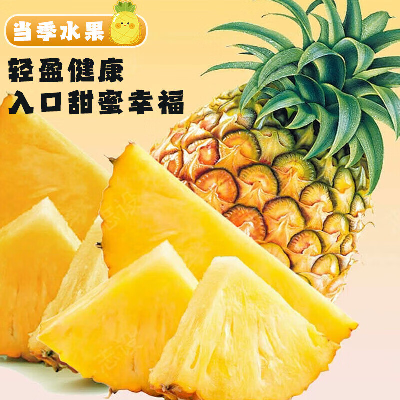 配图1