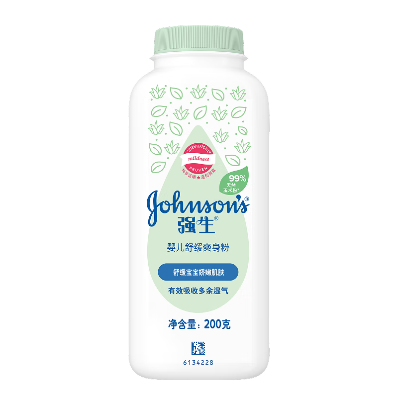 ǿJohnsonӤ滺ˬ׷200g רñͯƨƨӷ